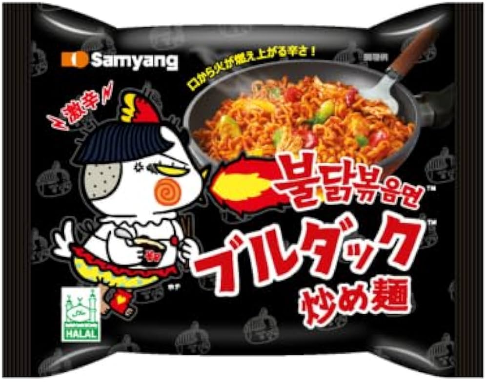 Amazon.co.jp: SAMYANG 三養ブルダック炒め麺 140g、2食 □ 麺 の