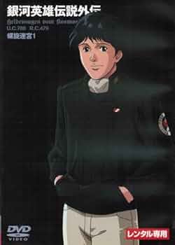 41YoUdWzroL._AC_UF350,