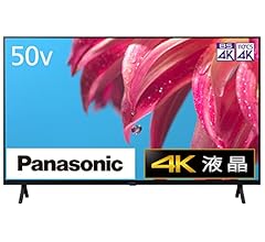 Amazon | パナソニック 49V型 4Kダブルチューナー内蔵 液晶テレビ