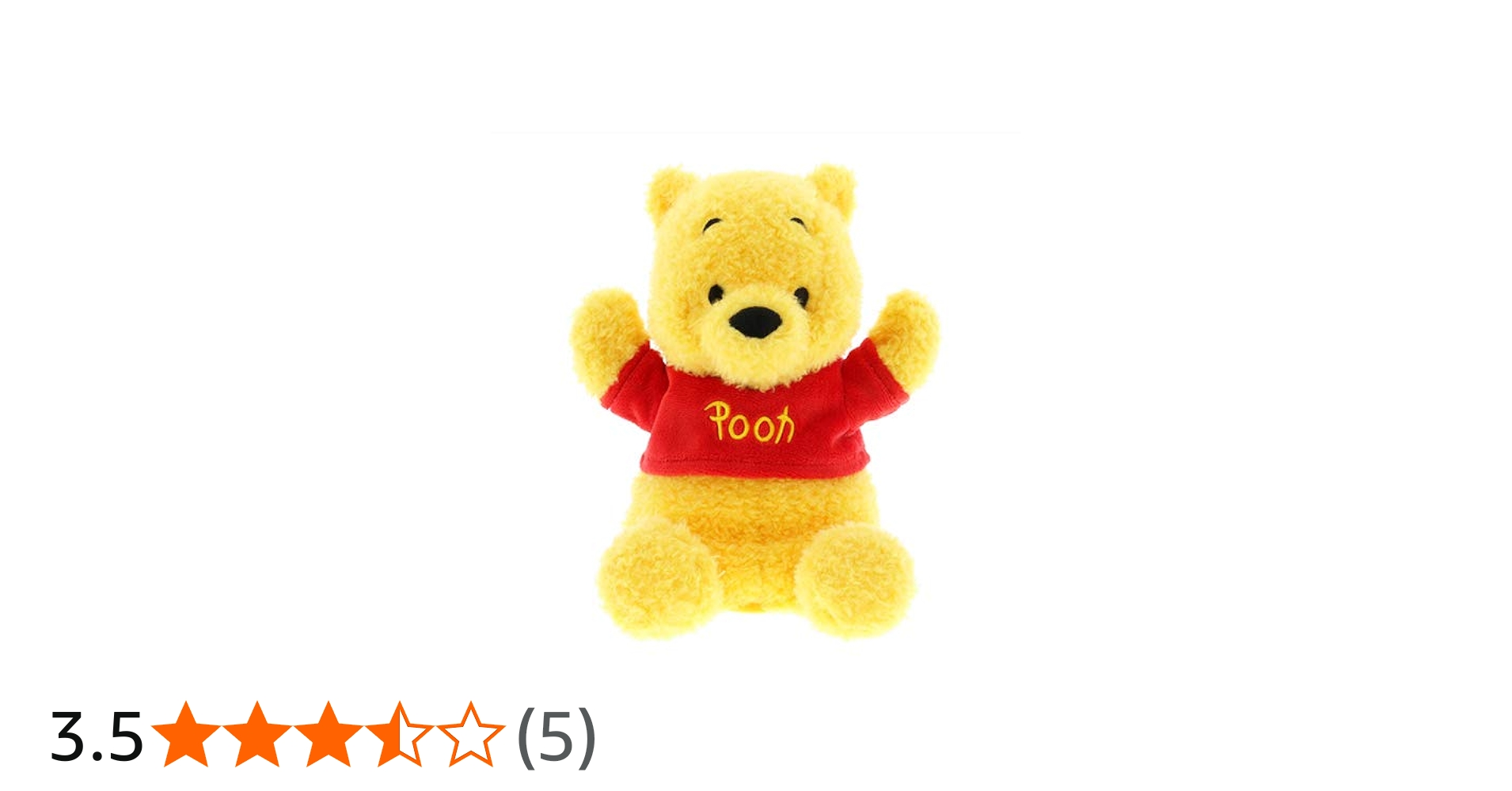 Amazon.co.jp: くまのプーさん ハンドパペット ぬいぐるみ ディズニー