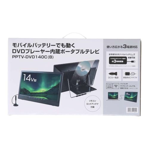 家電 PTV-DVD140C」の人気商品一覧 | 安い商品を通販サイトから探す