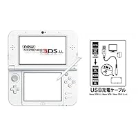 Amazon | New ニンテンドー3DS LL パールホワイト | ゲーム機本体