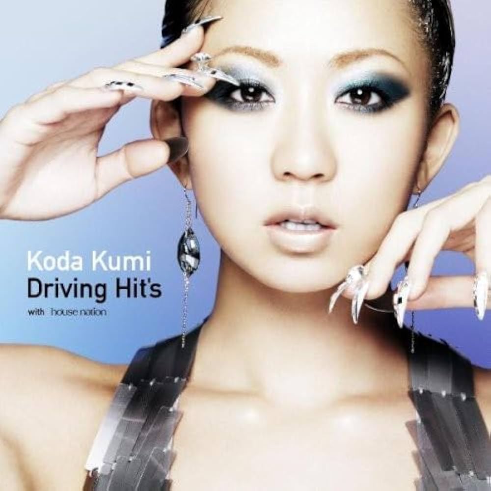 Amazon.co.jp: KODA KUMI DRIVING HIT'S: ミュージック