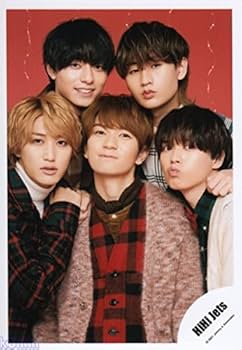 Amazon.co.jp: HiHi Jets 公式 生 写真（集合）HHJ00251 : おもちゃ