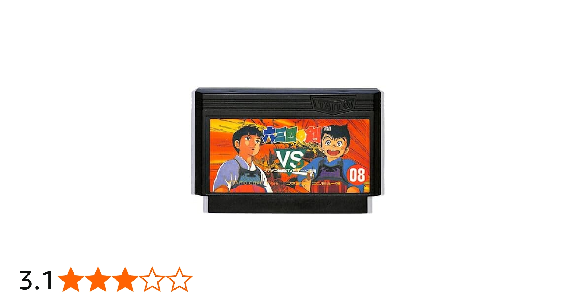 Amazon | 六三四の剣 | ゲームソフト