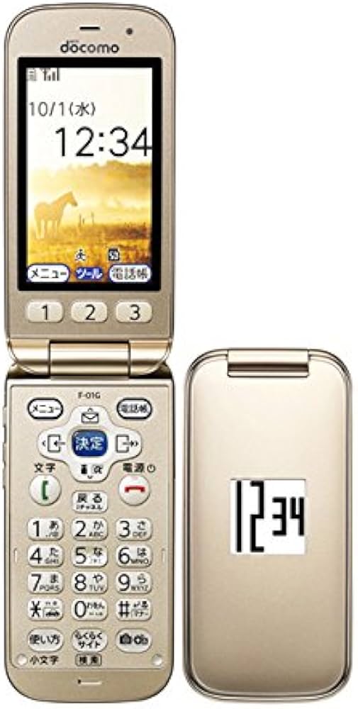 Amazon | docomo F-01G ゴールド らくらくホンベーシック4 富士通