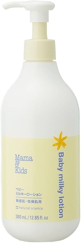 Amazon.co.jp: Mama & Kids (Official) Baby Milky Lotion, Economical
