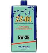 Amazon.co.jp: NUTEC オイルシーリング剤 OIL SEALING 200ml NC-81plus