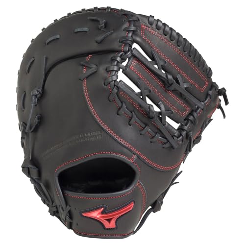 野球グローブ ミズノ 軟式 ファーストミット 一般」の人気商品一覧