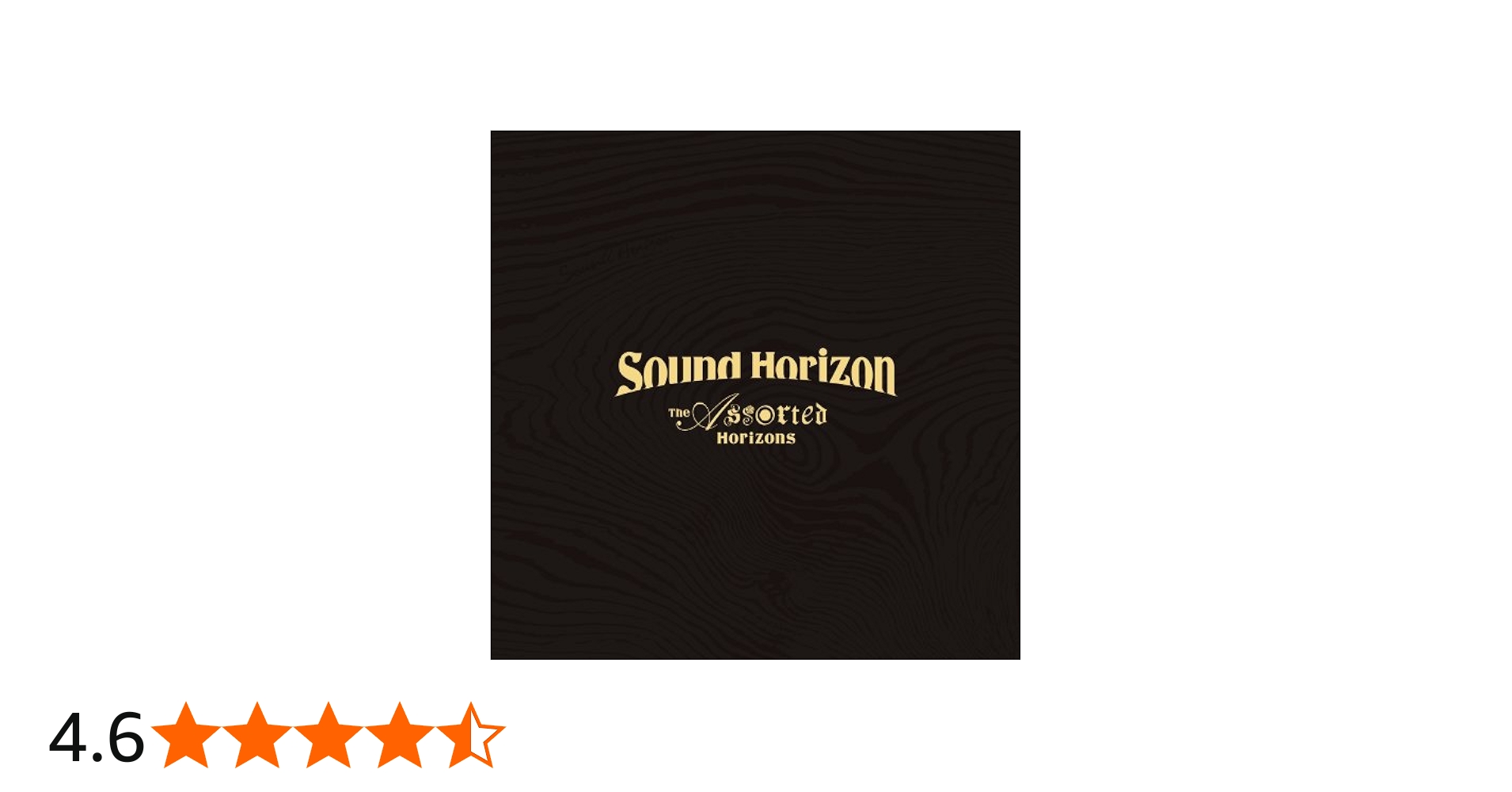 Amazon.co.jp: The Assorted Horizons (初回限定デラックス盤) [Blu