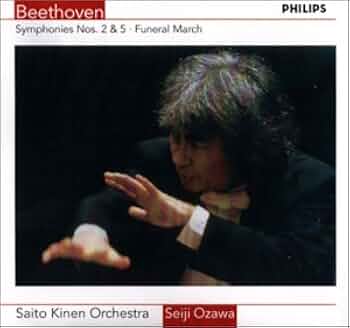 Amazon.co.jp: ベートーヴェン:交響曲第5番: ミュージック