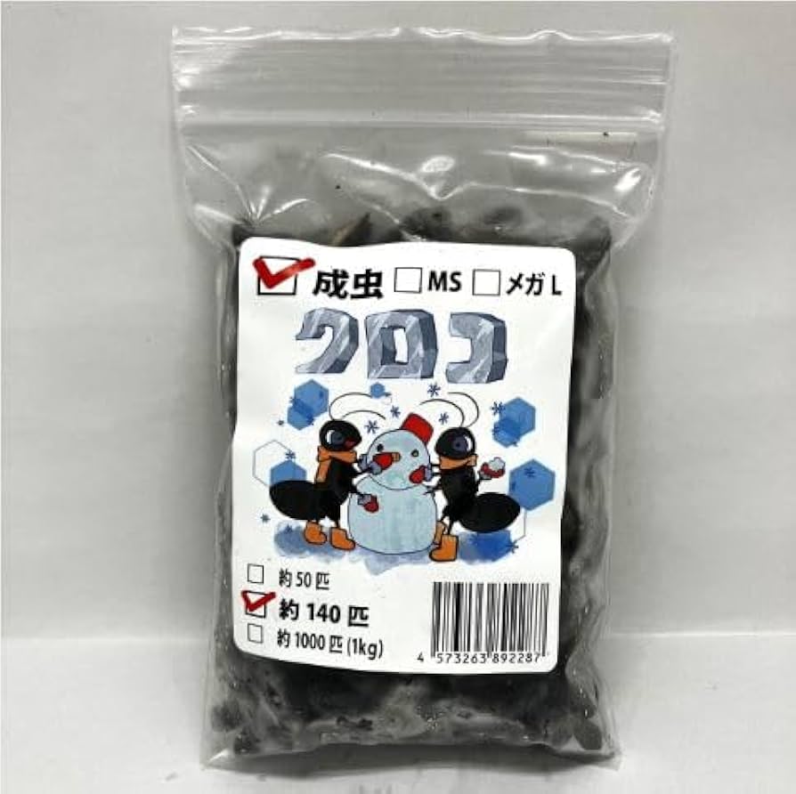 Amazon | 【邑楽ファーム・クール便発送】冷凍クロコオロギ 成虫サイズ