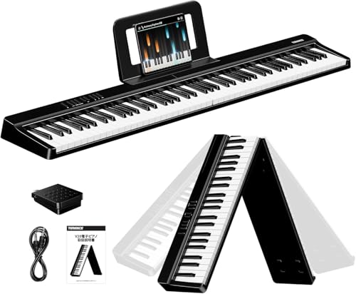Amazon | TERENCE 電子ピアノ 88鍵盤 折り畳み式 キーボード タッチ