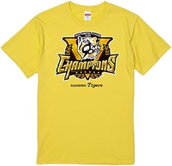 Amazon | 阪神タイガース リーグ優勝 Tシャツ イエロー S セ・リーグ