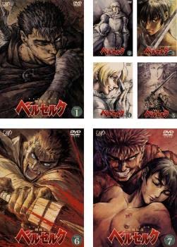 Amazon.co.jp: 剣風伝奇 ベルセルク 全7枚 第1話～第25話 レンタル落ち