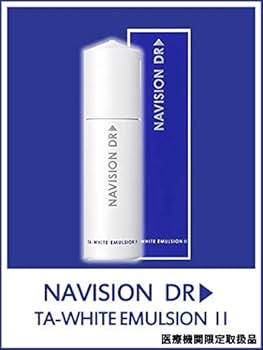 Amazon | NAVISION DR ナビジョンDR TAホワイトエマルジョンⅡn