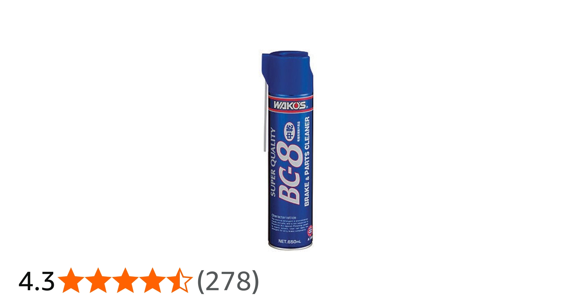 Amazon.co.jp: ワコーズ BC-8 ブレーキ&パーツクリーナー8 中乾性