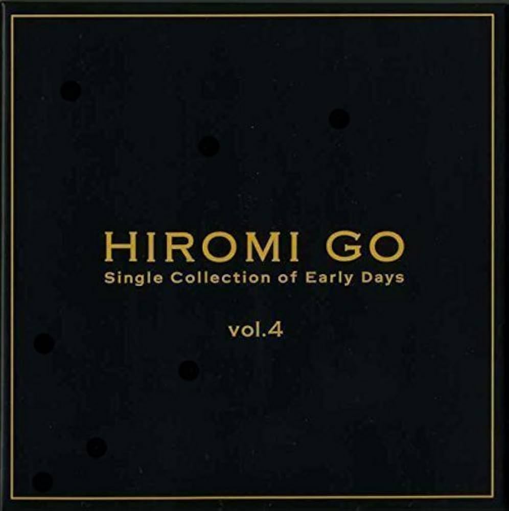 Amazon.co.jp: Single Collection of Early Days vol.4(紙ジャケット