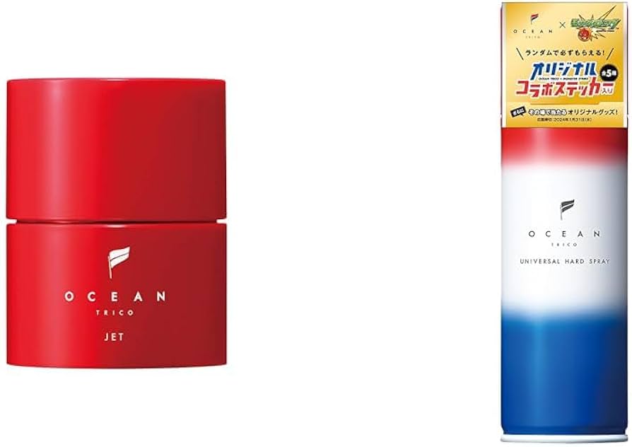 Amazon | OCEAN TRICO(オーシャントリコ) 【セット買い】 オーシャン