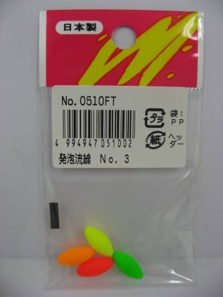 うめぼし。ページ】EAWDグッズ5点セット うめぼし。ページ】EAWDグッズ