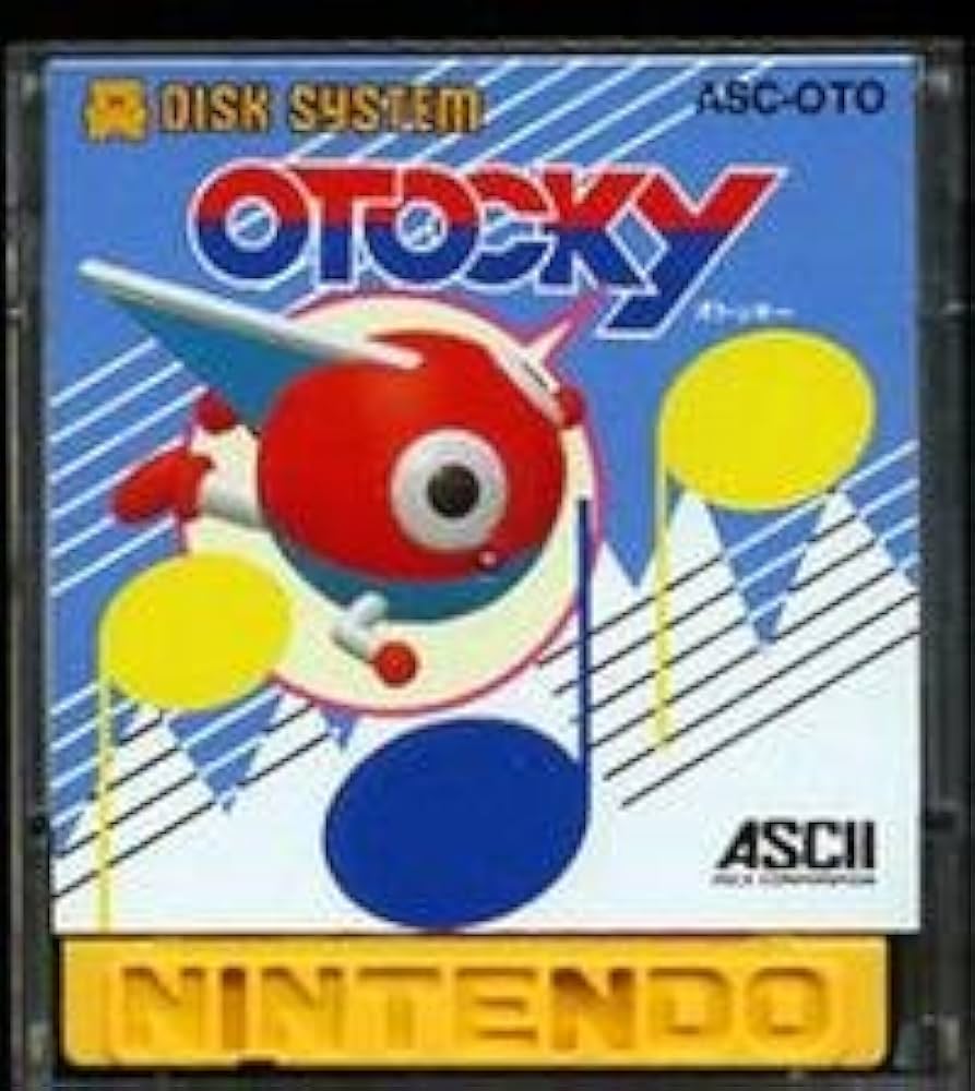 Amazon.co.jp: ファミコンディスクシステム オトッキー OTOCKY : ゲーム