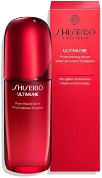Amazon.co.jp: SHISEIDO アルティミューン パワライジング セラム 75mL