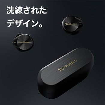 Amazon.co.jp: Technics Wireless Earphones EAH-AZ80-K Black
