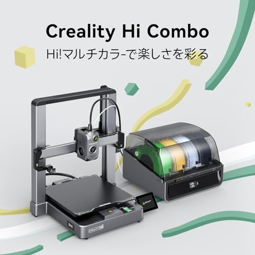 Creality - Creality Hi Combo CFSフィラメントシステムキット FDM 3D