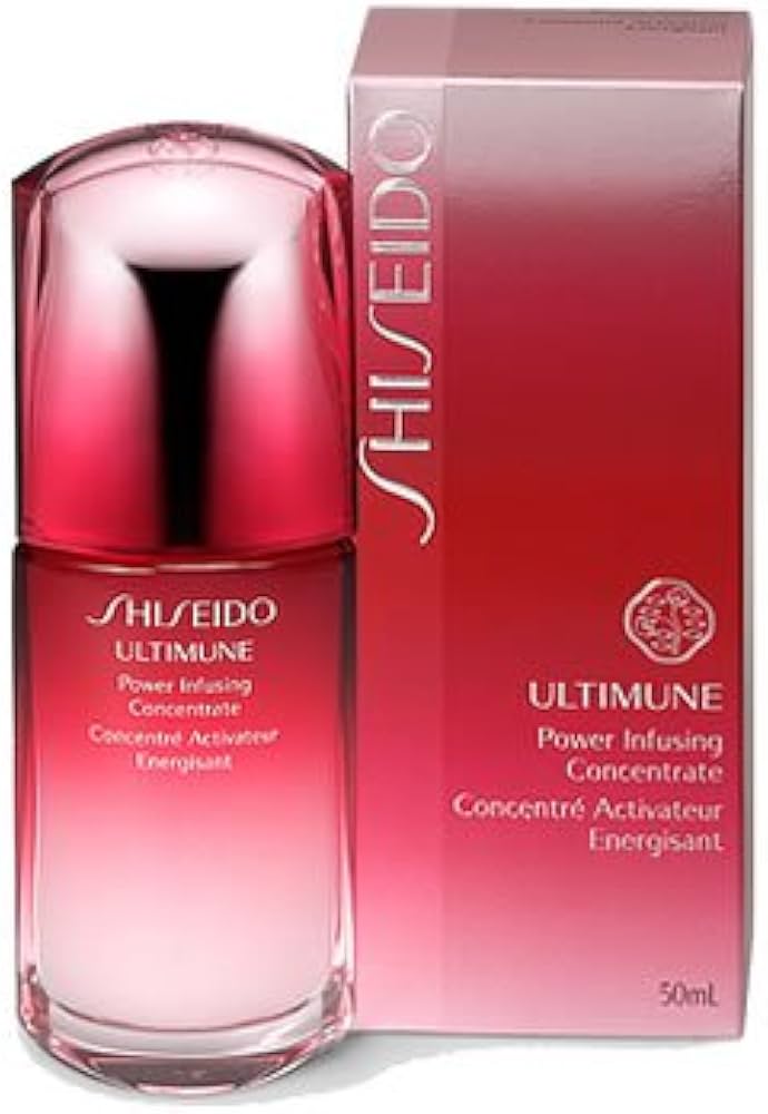 Amazon.co.jp: 資生堂 アルティミューン ULTIMUNE パワライジング