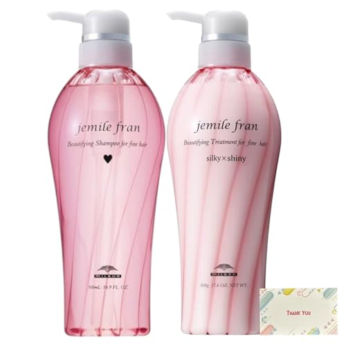 ミルボン ジェミールフラン シャンプー ハート 500ml & トリートメント
