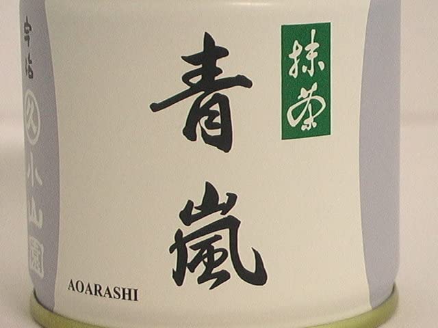 宇治 丸久小山園 抹茶 青嵐 缶入 40g 9缶 小山園 ➈ 抹茶 宇治 丸久