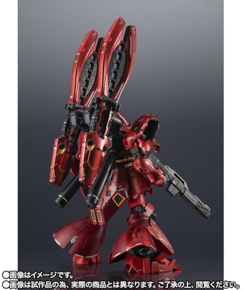 Amazon.co.jp: 超合金 MSN-04FF サザビー 約230mm ABS&PVC&ダイ