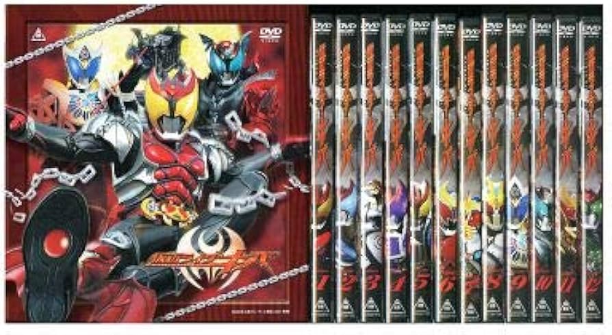 Amazon.co.jp: 仮面ライダーキバ DVD全12巻セット : DVD