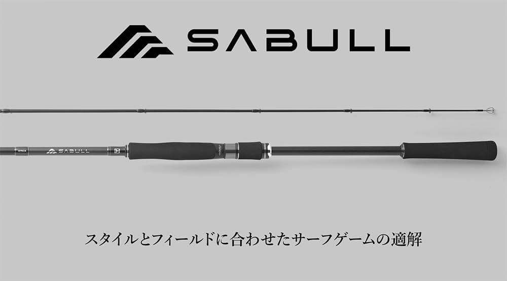Amazon.co.jp: JACKALL(ジャッカル) サブルSB-107MLM : スポーツ