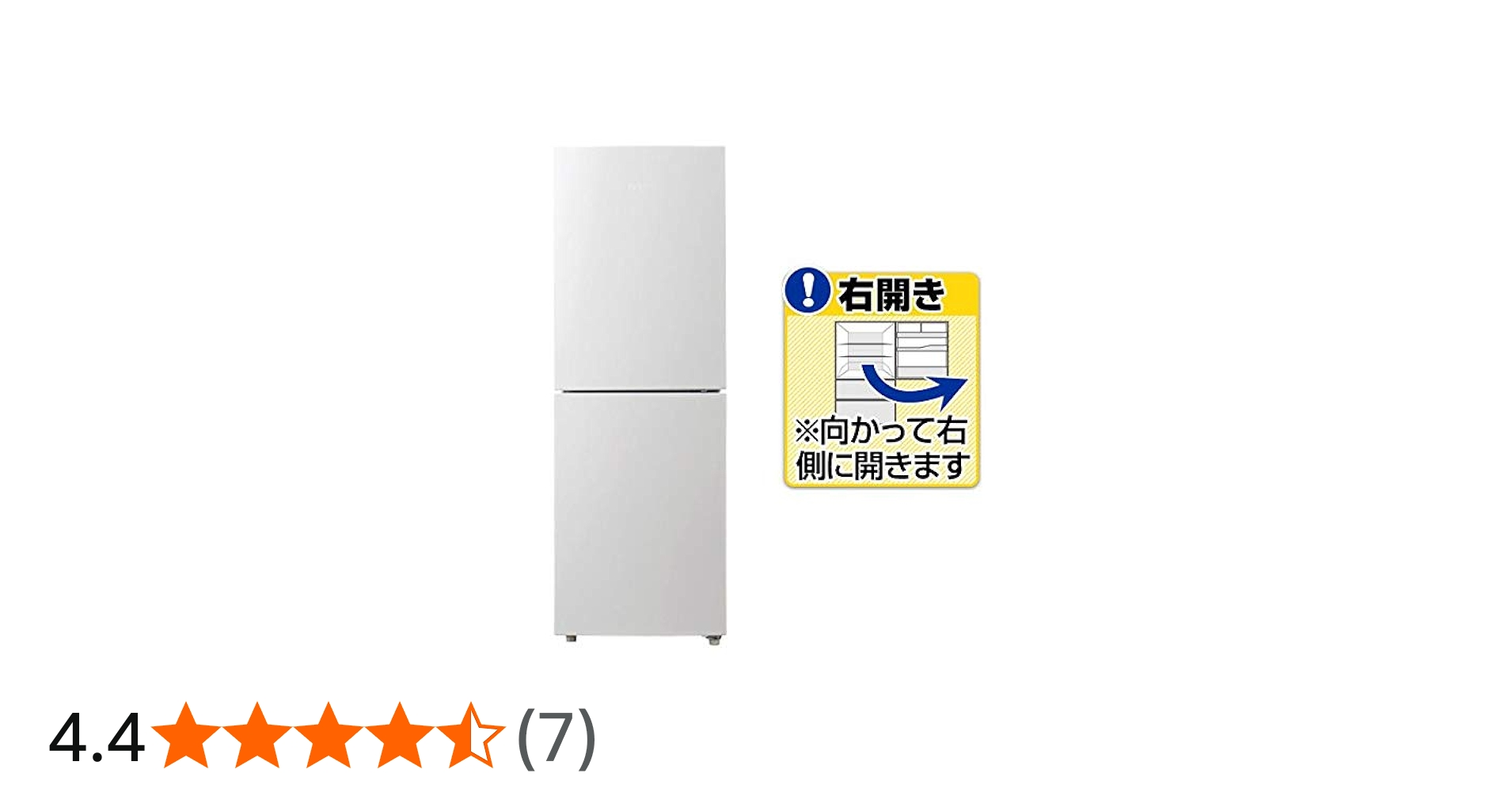 Amazon | ハイアール 218L 冷凍冷蔵庫 JR-NF218B-W ホワイト | Haier