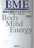 Amazon.co.jp: 早坂周鴻: 本