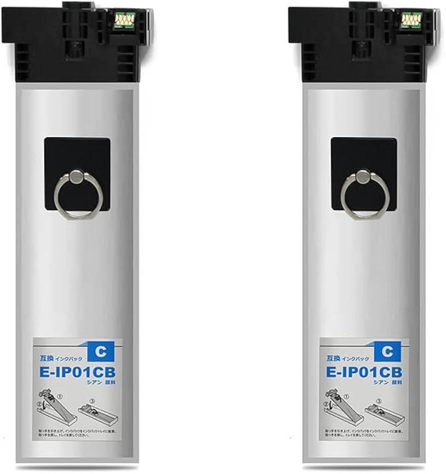 Amazon.co.jp: 【pomme】 IP01CB シアン 顔料 お得な2本セット 大容量