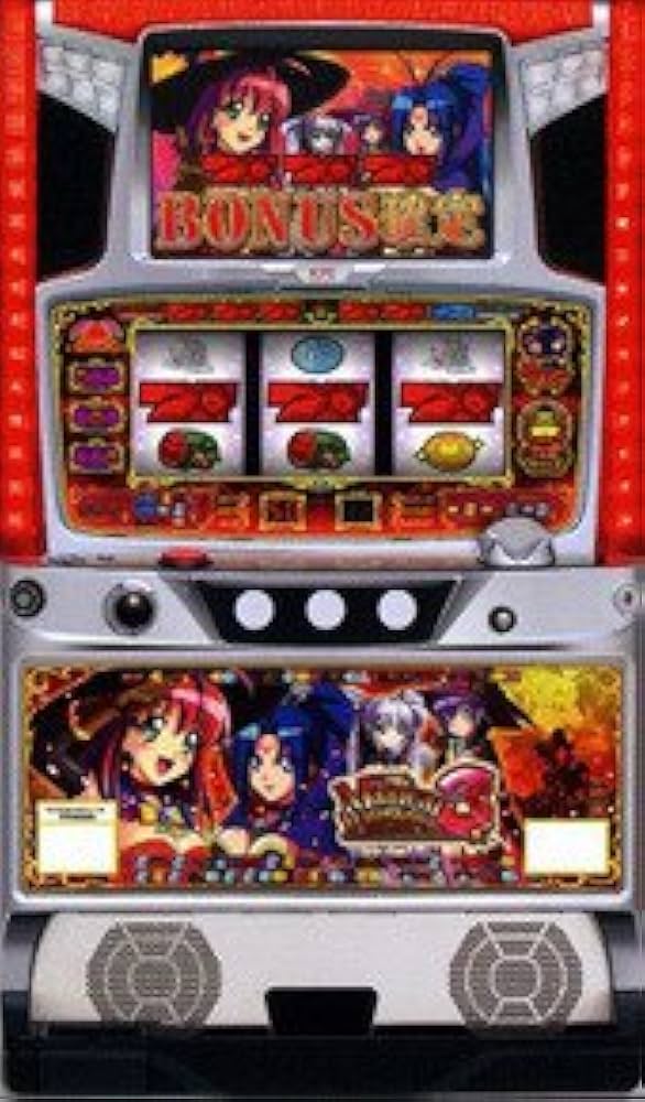 Amazon | マジカルハロウィン3［家庭用｜中古パチスロ実機 フルセット