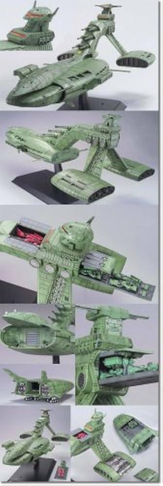 Amazon | ガンダムコレクションNEO 1/400 ムサイ | プラモデル 通販