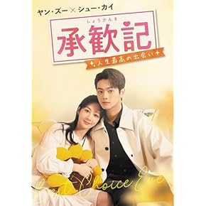 Amazon.co.jp: TVドラマ: DVD: 日本のTVドラマ, アメリカのTVドラマ