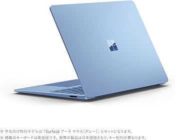 Amazon.co.jp: マイクロソフト 特別モデル 2点セット： Surface Laptop