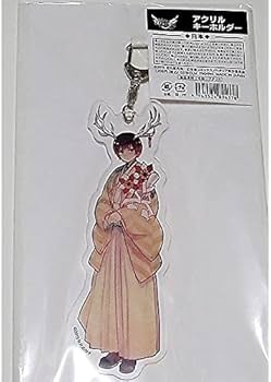 Amazon.co.jp: ヘタリア 日本 角 つのたりあ アクリルキーホルダー