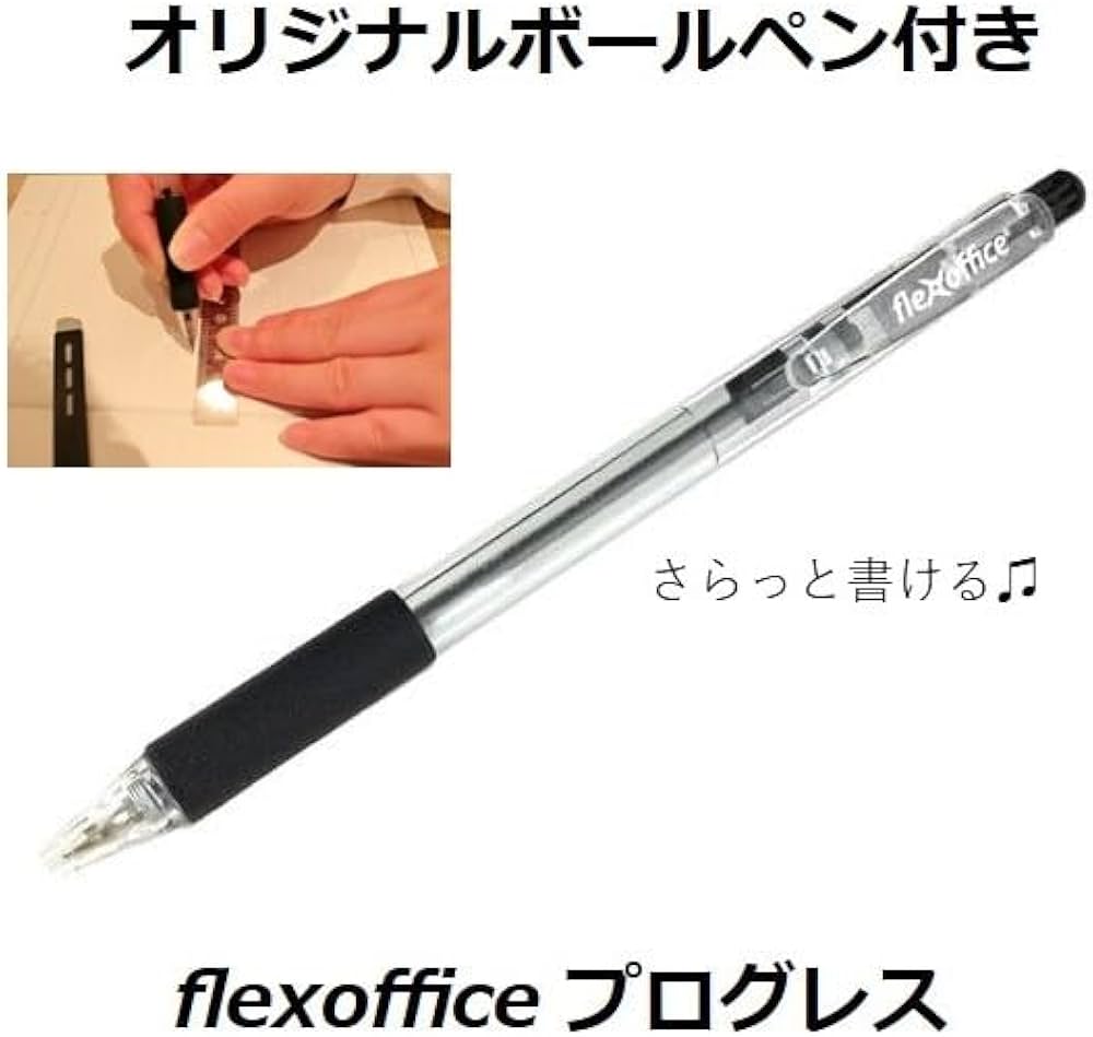 Distinction 5冊 + Structures セット【オリジナルボールペン付き