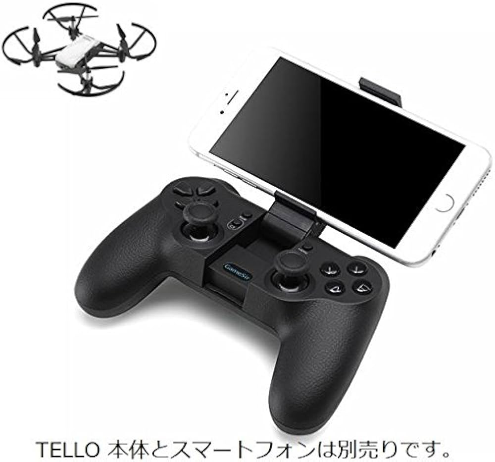 Amazon.co.jp: 【技適マーク付き・日本語マニュアル付属】GameSir T1d