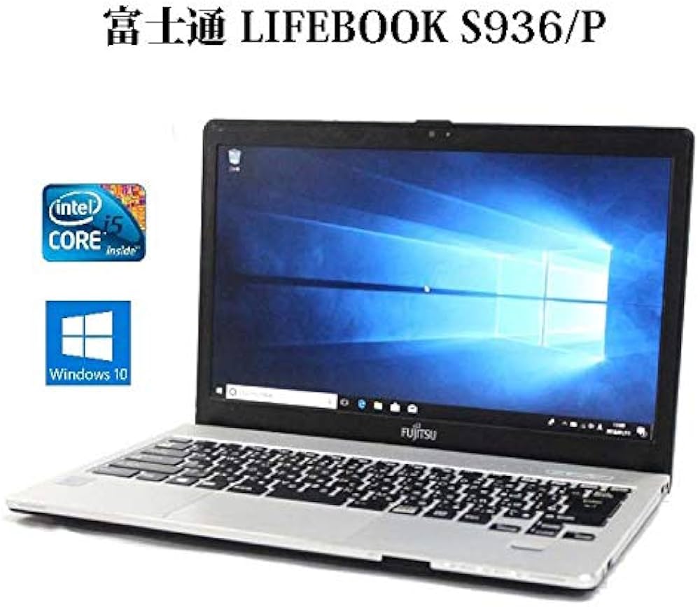 Amazon.co.jp: 【中古品】 富士通 LIFEBOOK S936/P Core i5 8GB SSD