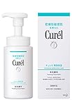 花王 キュレル 泡洗顔料 150ml 価格比較 - 価格.com