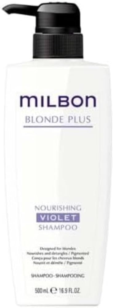 Amazon | ミルボン ナリッシング バイオレット シャンプー 500ml