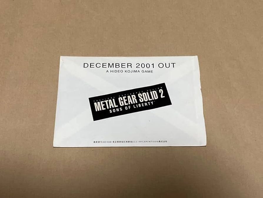 Amazon.co.jp: メタルギアソリッド2 プロモーション用 特製カード型CD