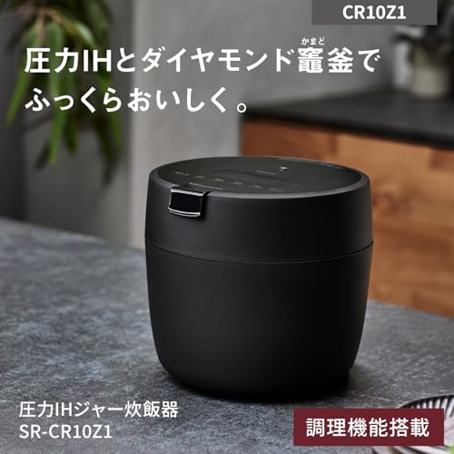 パナソニック(Panasonic) - パナソニック 炊飯器 5合 圧力IH SR-CR10Z1