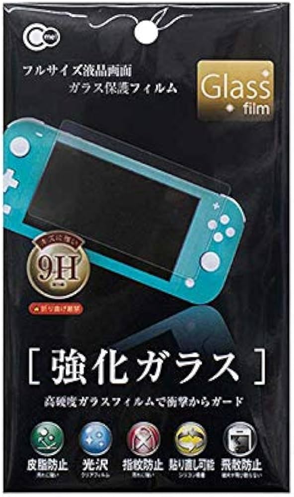 Amazon.co.jp: SWITCH Lite ガラス保護フィルム : ゲーム